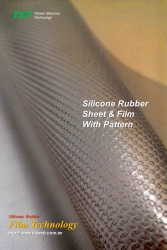 紋路矽橡膠墊&薄膜